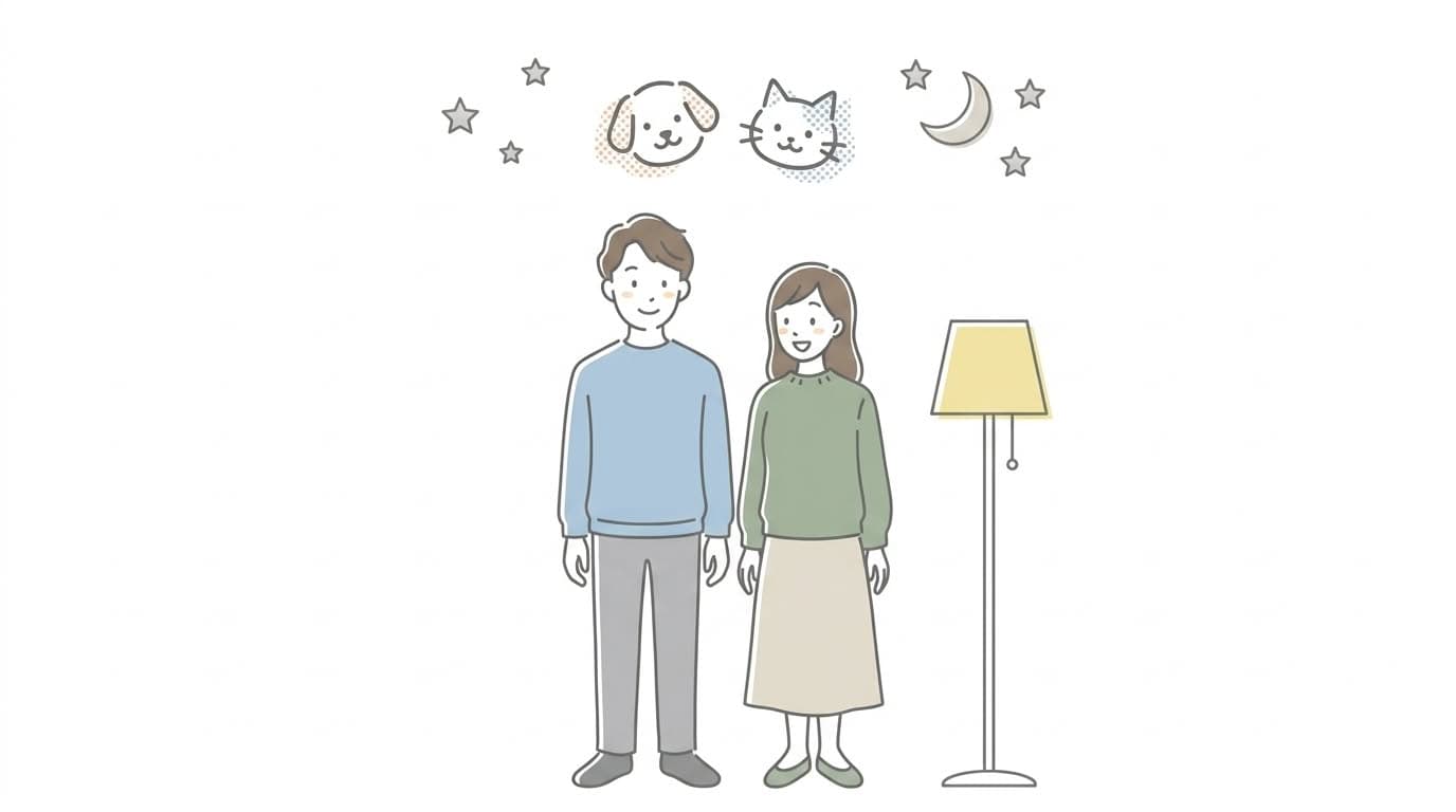 犬猫属性診断テストのまとめを表す夫婦のイラスト